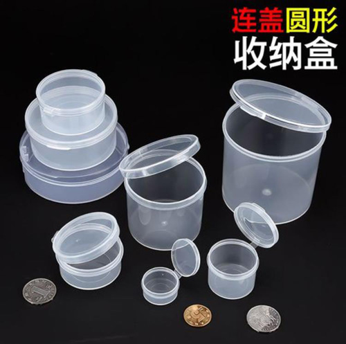 如何解決PP注塑表面縮水收縮的問題？