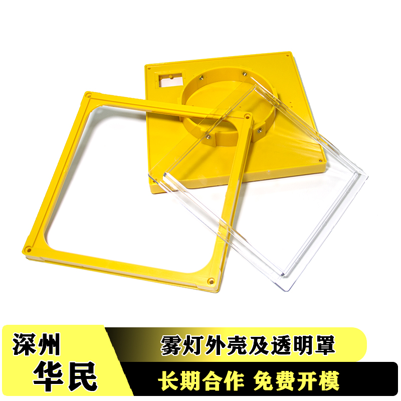 注塑模具的組成和部分作用是什么？