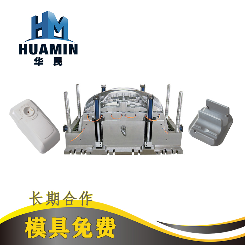 影響塑料制品冷卻速率的因素有哪些？